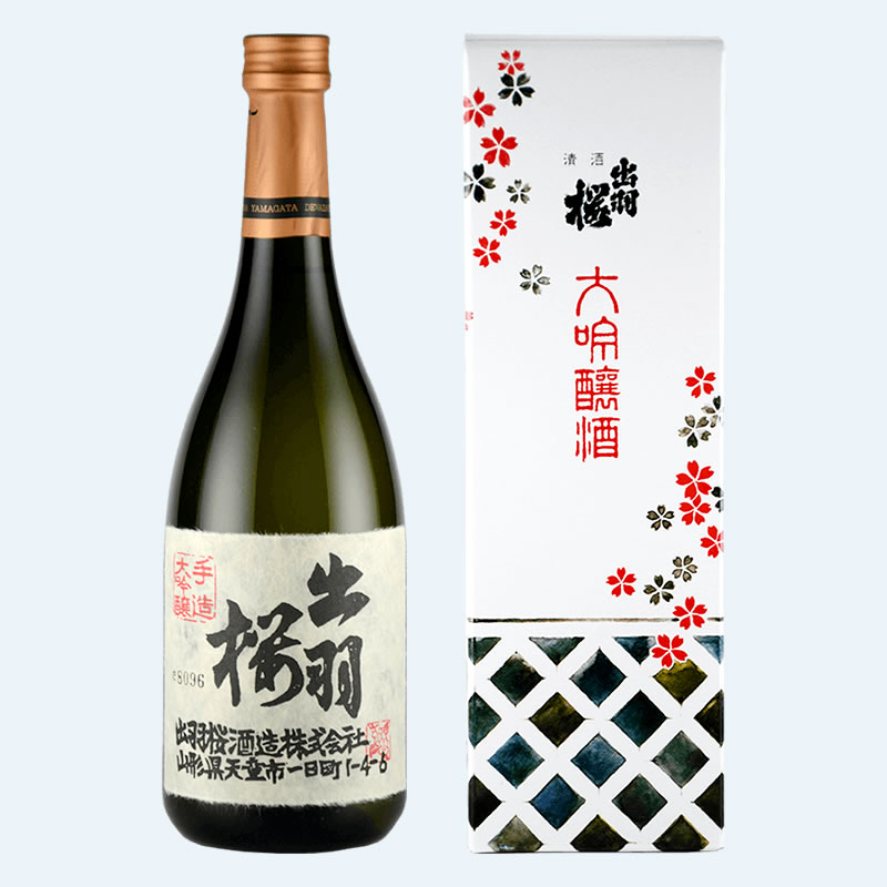 出羽桜 大吟醸酒 火入 720ml