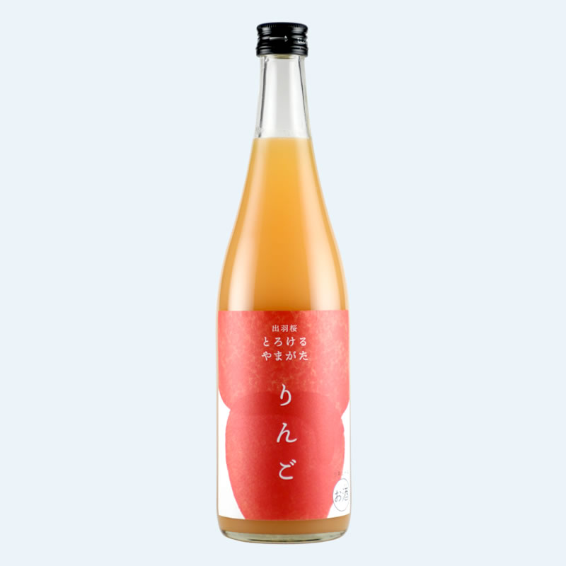 出羽桜 とろけるやまがた りんご 720ml