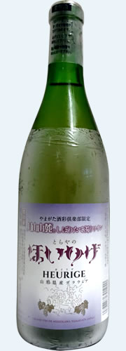 出羽桜 山形県産ワイン