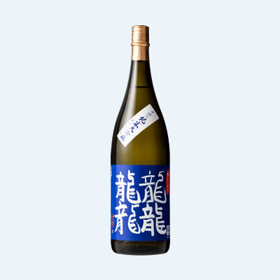 純米大吟醸 龍龍龍龍（てつ）
